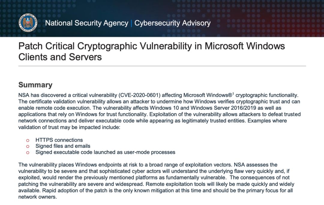 美国国家安全局向微软报告一个超级漏洞_泽客资源网