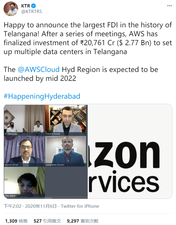 谷歌正在印度建设第二个数据中心集群_泽客资源网