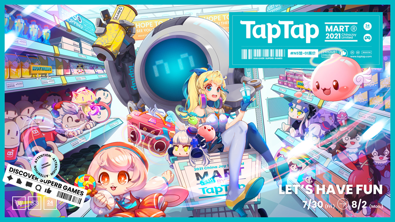 这个ChinaJoy来TapTap展区！玩游戏兑大奖，给你不一样的惊喜！_泽客资源网