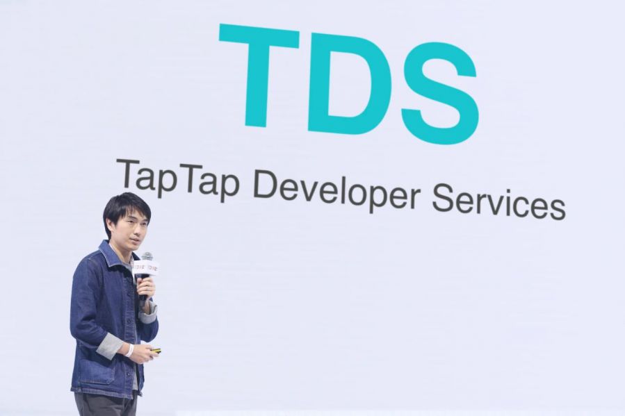 2021TapTap开发者沙龙 江宏演讲——TDS将为开发者带来更多价值_泽客资源网