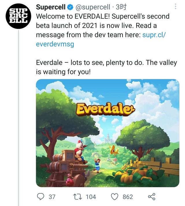 建造你的乌托邦！Supercell新作《Everdale》现已开放测试_泽客资源网