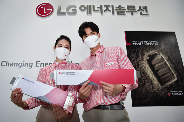 LG 能源解决方案去年年底已开始研发磷酸铁锂电池_泽客资源网