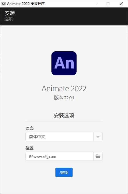 Adobe Animate 2022 v22.0.1_泽客资源网