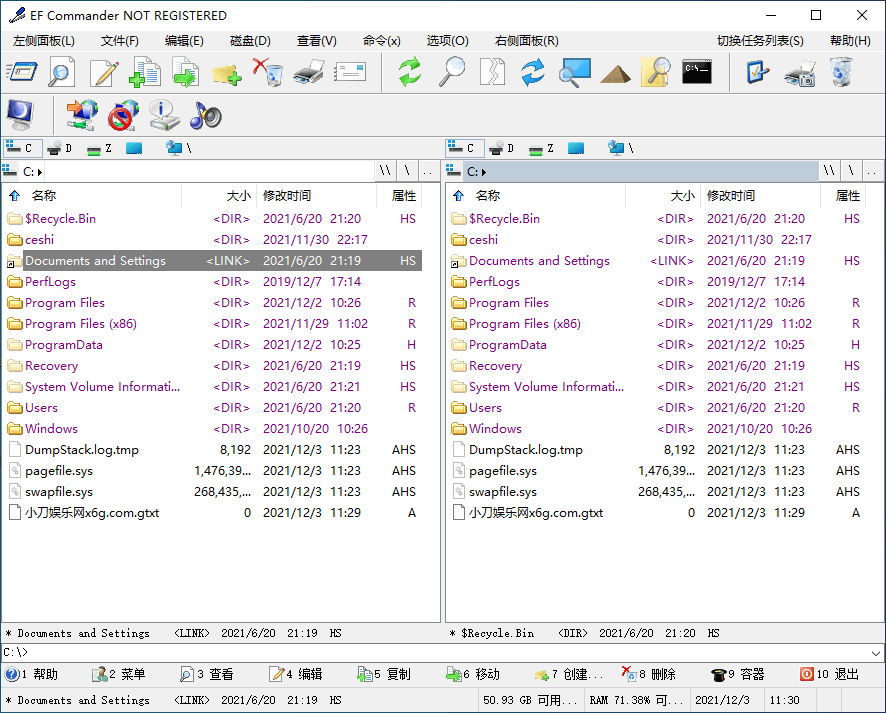 EF Commander v2023.03便携版_泽客资源网