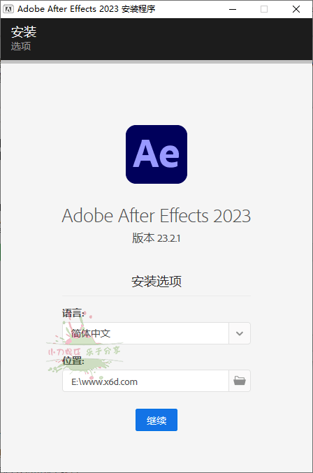 Adobe After Effects 2023 23.2.1_泽客资源网